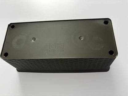 Dark Brown Plastic Woven Planter